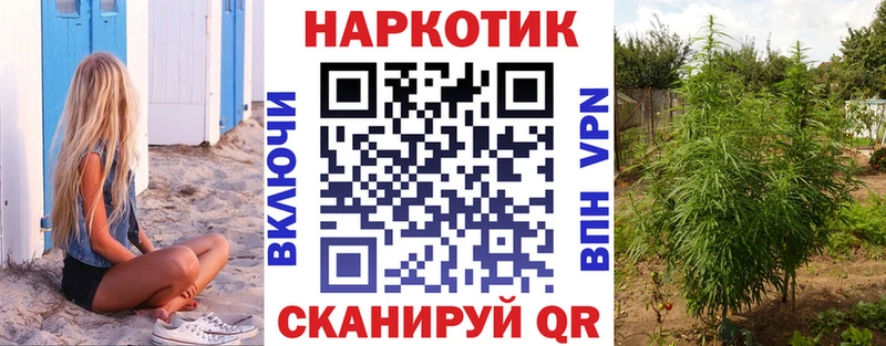 Купить наркотики Рязань МАРИХУАНА  КОКАИН  OMG зеркало  Меф  ГАШИШ  А ПВП 