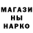 КЕТАМИН VHQ Valeria Yamska