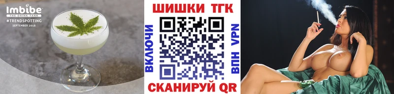 Canna-Cookies марихуана  закладка  Рязань 