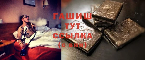 2c-b Вязники
