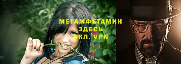 2c-b Вязники