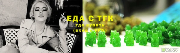 2c-b Вязники
