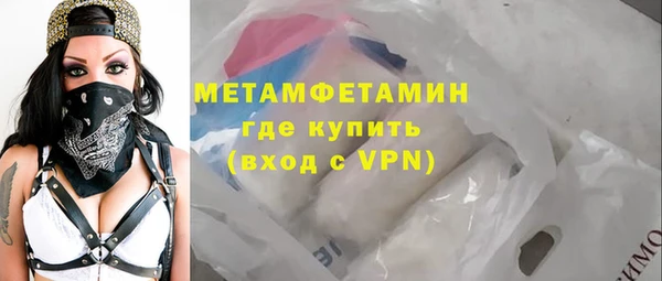 2c-b Вязники