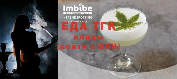 герыч Вяземский