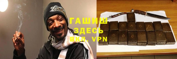 2c-b Вязники