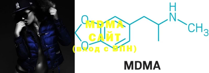 mdma Слюдянка