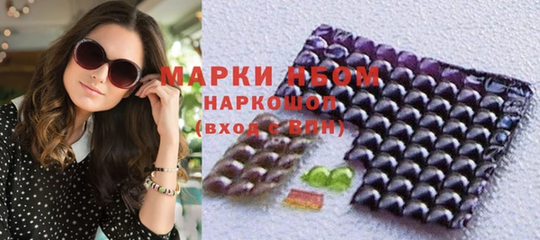 герыч Вяземский