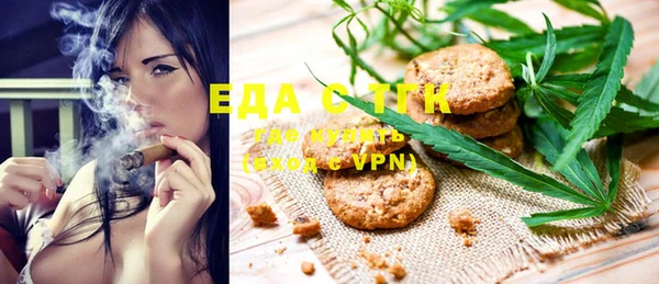 герыч Вяземский