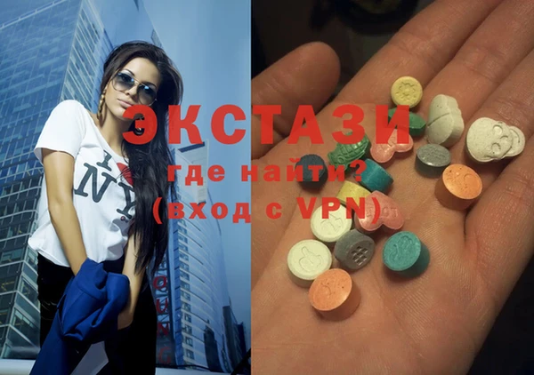 2c-b Вязники
