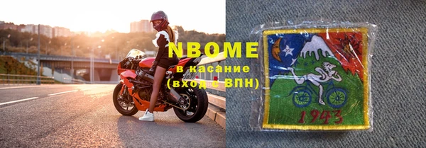 герыч Вяземский