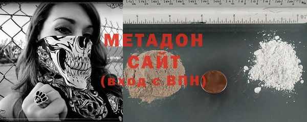 герыч Вяземский
