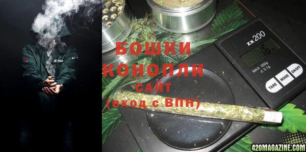 2c-b Вязники