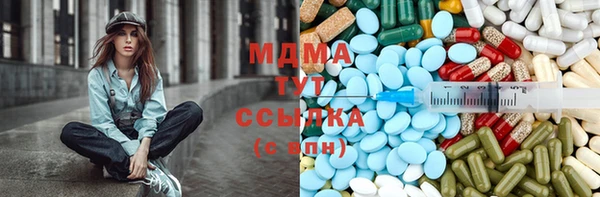 2c-b Вязники