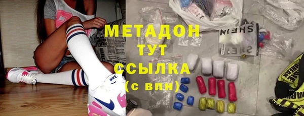 герыч Вяземский