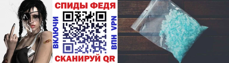 продажа наркотиков  Рязань  Первитин Декстрометамфетамин 99.9% 