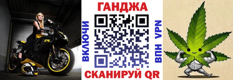 закладка  Рязань  Марихуана марихуана 